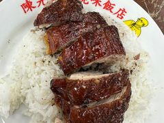 -陈光记烧腊店(罗保博士街店)