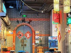-纪录片《人生一串》体验店(静安店)