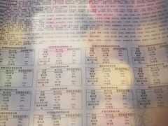 -大桥道糕点食品店(津塘路店)