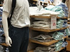 -优衣库(东莞东城万达广场店)