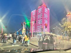 -食鸡公社辣子鸡·潍坊菜·烧烤