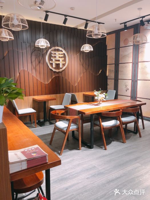 茶话弄(李家村万达店)大堂图片