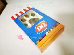 -DQ·蛋糕·冰淇淋(城南嘉园店)