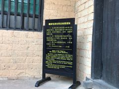 -韶山毛泽东同志故居