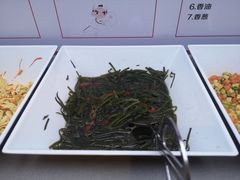 海带丝-海底捞火锅(凯德广场店)