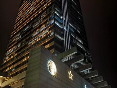 -中海环宇荟
