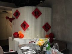 -LESCEDARS Brasserie Bistro香柏树