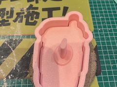 -星巴克(远洋店)