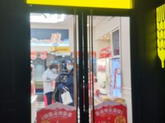 门面-味多美蛋糕(通州店)