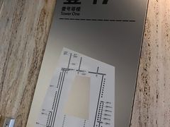 -中央广播电视总台(光华路办公区)