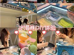 -成都银泰中心in99
