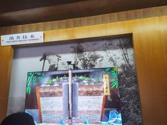 -自贡市盐业历史博物馆