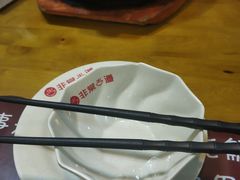 -非常粥道(天宝东街店)