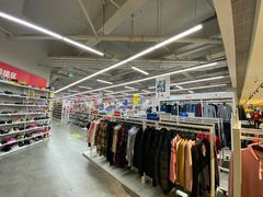 -BIGOFFS 超级折扣(仁恒伊势丹店)