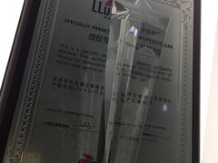 -龙膜膜方汽车贴膜隐形车衣汽车改色(河东店)