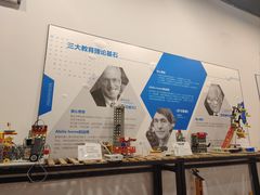 -能力风暴机器人编程中心