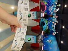 android_upload_pic-常州海昌海洋探索馆