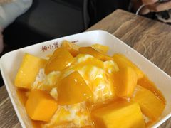 芒果牛奶绵绵冰-杨小贤芒果绵绵冰(南门口店)
