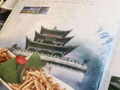 -蝴蝶泉宾馆-中餐厅