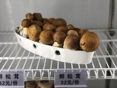 -煲王粤菜餐厅(中侨中心店)