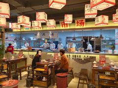 大堂-牛市坎火锅(建设路店)
