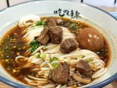 -常樂屋·常德米粉(青年路店)