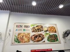 -适口餐厅砂锅粥(公信路总店)
