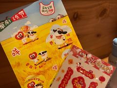 -西贝(厦门中华城店)