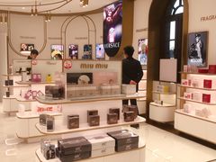 -国药中服免税(北京坊店)