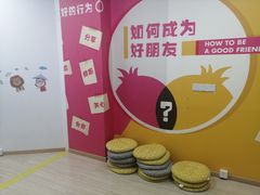 -大果情商(亲藤店)