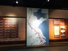 -中国京杭大运河博物馆