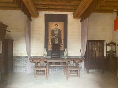 -皇城相府