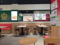 -点蹄擂椒猪脚饭(市桥店)