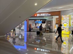 -金茂览秀城