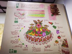 -文瀛公园