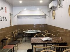 -玫瑰红烤羊排(北新桥三条店)
