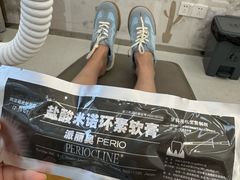 -皓齿连锁·雅贝健口腔·种植·矫正中心(虹口曲阳路店)