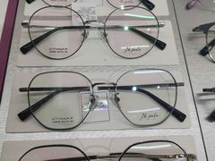 -视野联行眼镜·蔡司·控优点授权(长白万象汇店)