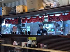 -豚王拉面(铜锣湾店 )