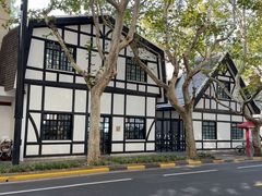 -一尺花园(安和花园店)