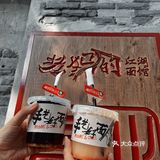 天津 | 碳水星人们一定要来闹一口这家的面面❗️❗️