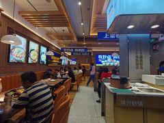 -洪兴砂锅·融合砂锅菜(三站店)