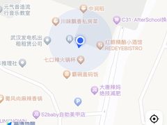 -长勺子东南亚(街道口店)