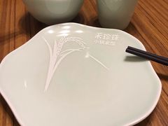 -禾珍珠家常小馆(河南博物院店)