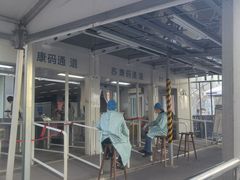 -南京鼓楼医院(鼓楼本部)