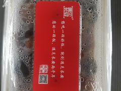 -遇见长安之丝路风荷(大唐西市店)