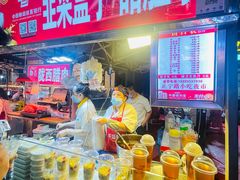 -正宁路小吃夜市