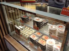 -鸡脚旮旯(苏州中心店)