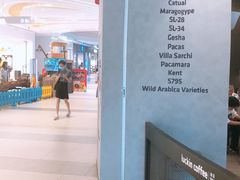 -瑞幸咖啡(凯德MALL大兴店)