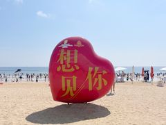 -巧克力渔家.小船海鲜家常菜(万平口店)